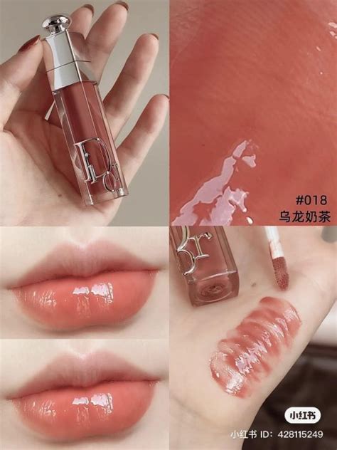 dior lip maximizer 18|Dior lip maximiser boots.